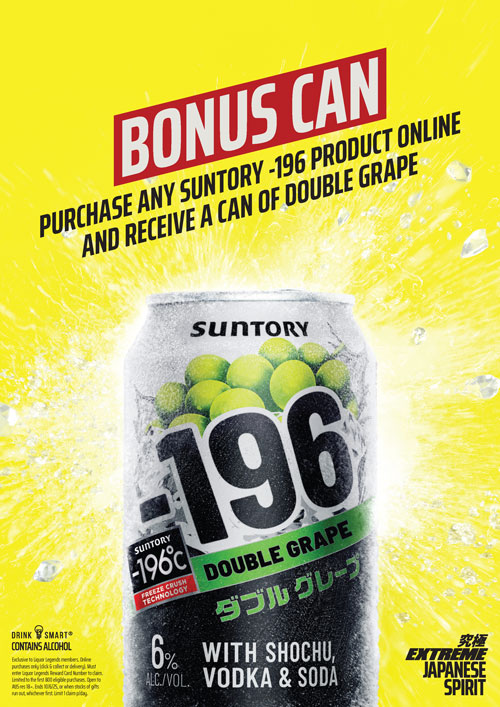 Bonus Double Grape Can