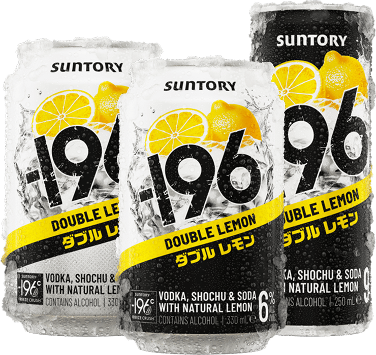 Double Lemon